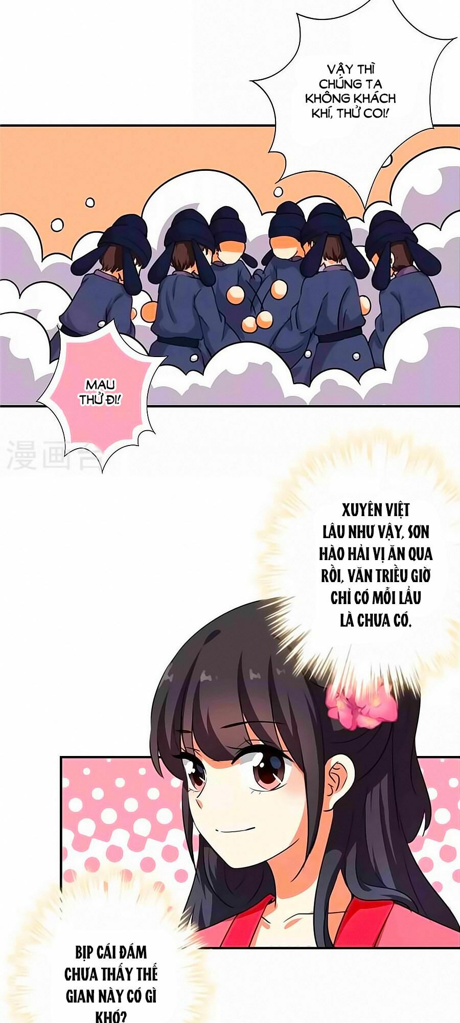 Vương Gia ! Ngươi Thật Bỉ Ổi !: Chapter 421