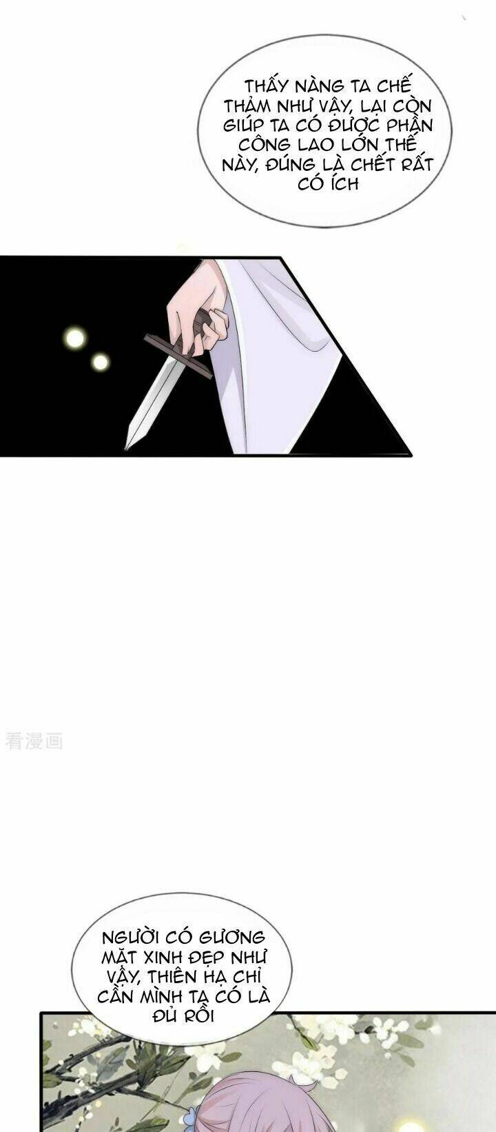 Kế Hoạch Sủng Ái Của Tiểu Công Chúa: Chapter 75