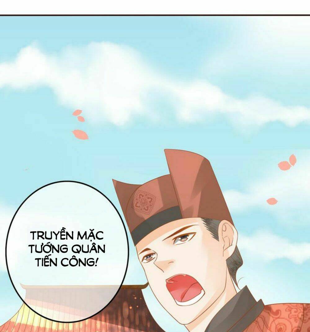 Chọc Nhầm Thượng Thần Băng Lãnh: Chapter 16