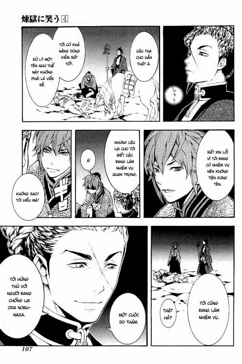 Rengoku Ni Warau: Chapter 20