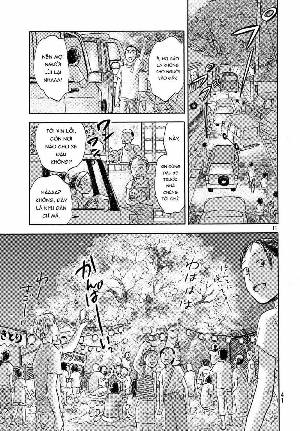 Neko Ga Nishi Mukya: Chapter 2
