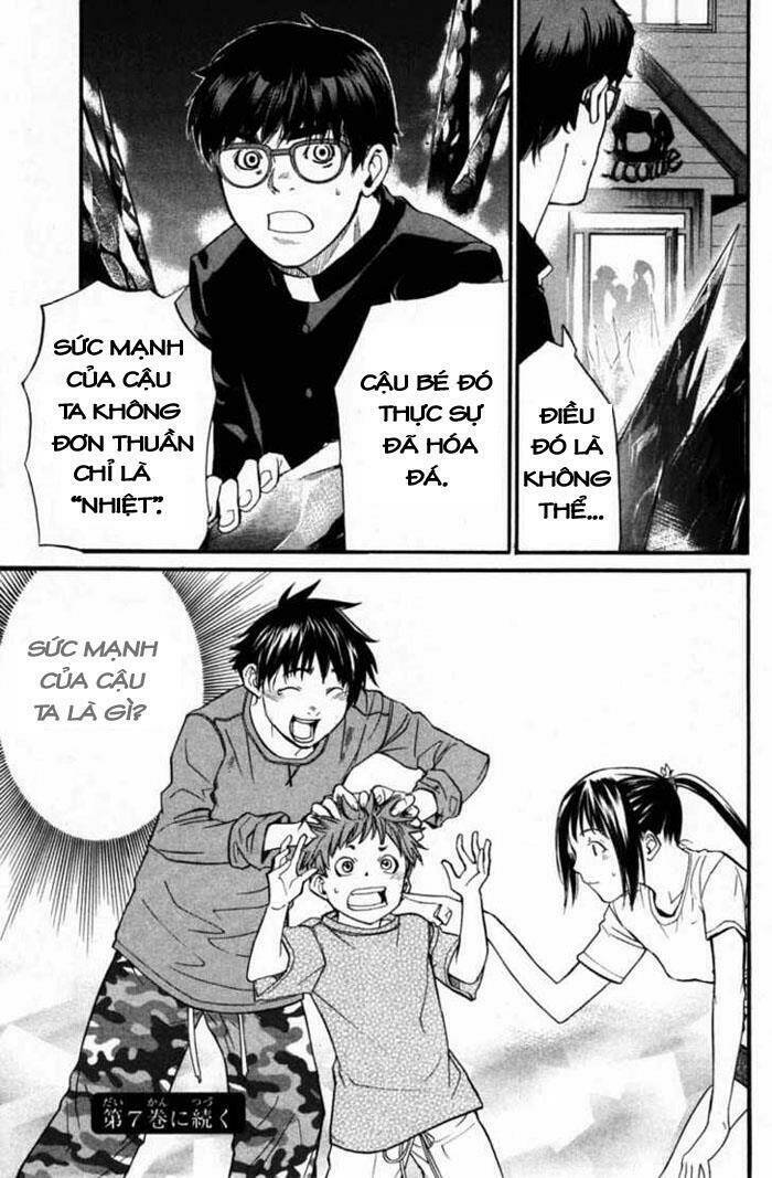 Alive - The Final Evolution: Chapter 23