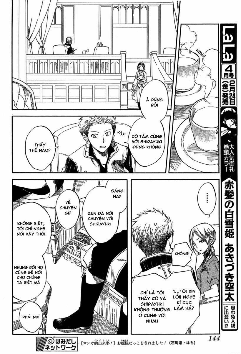 Cô Người Hầu Tóc Đỏ: Chapter 31