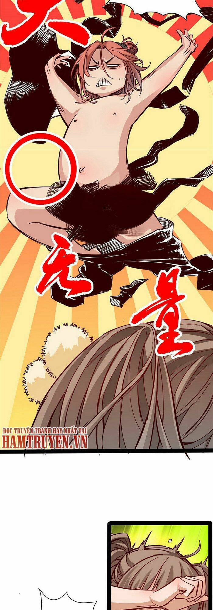 Thông Thiên Chi Lộ: Chapter 1