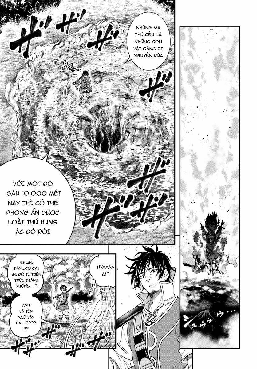 Scoop Musou Scoop Hadouhou!: Chapter 4