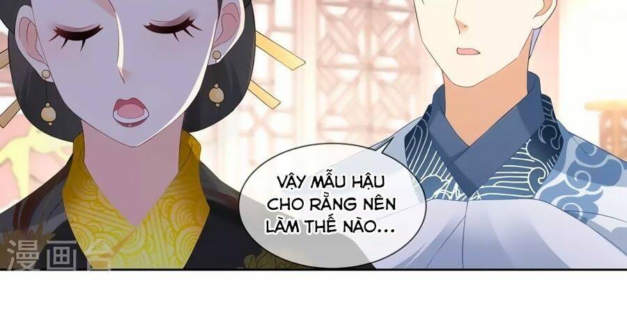 Trù Nương Hoàng Hậu: Chapter 51