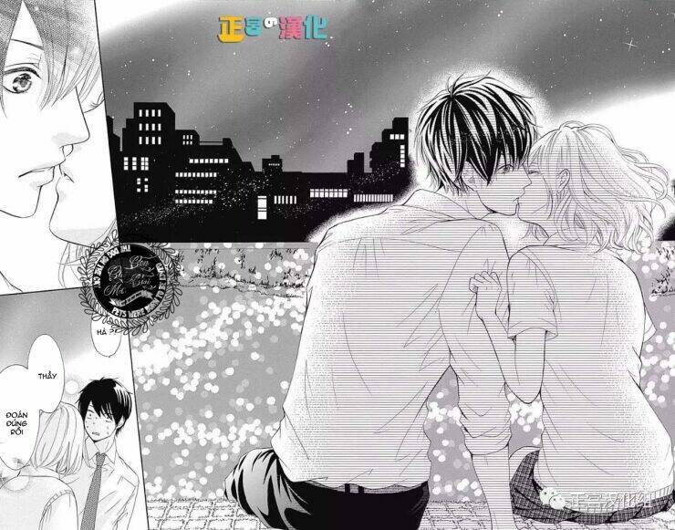 Furuya-Sensei Wa An-Chan No Mono: Chapter 1