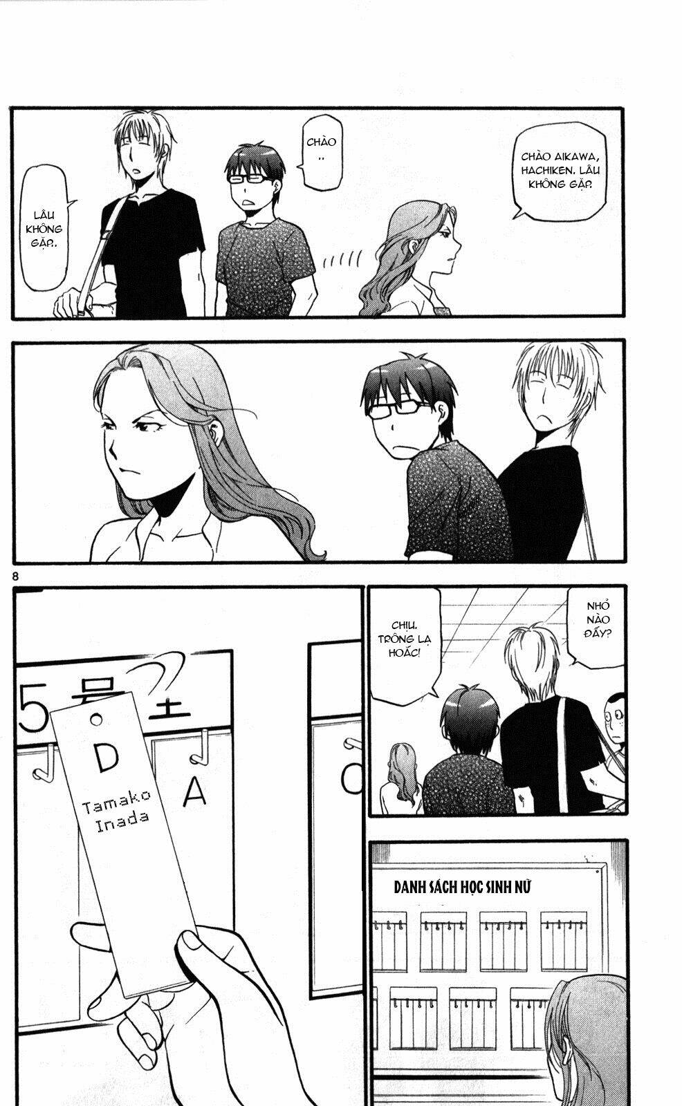 Gin No Saji: Chapter 22