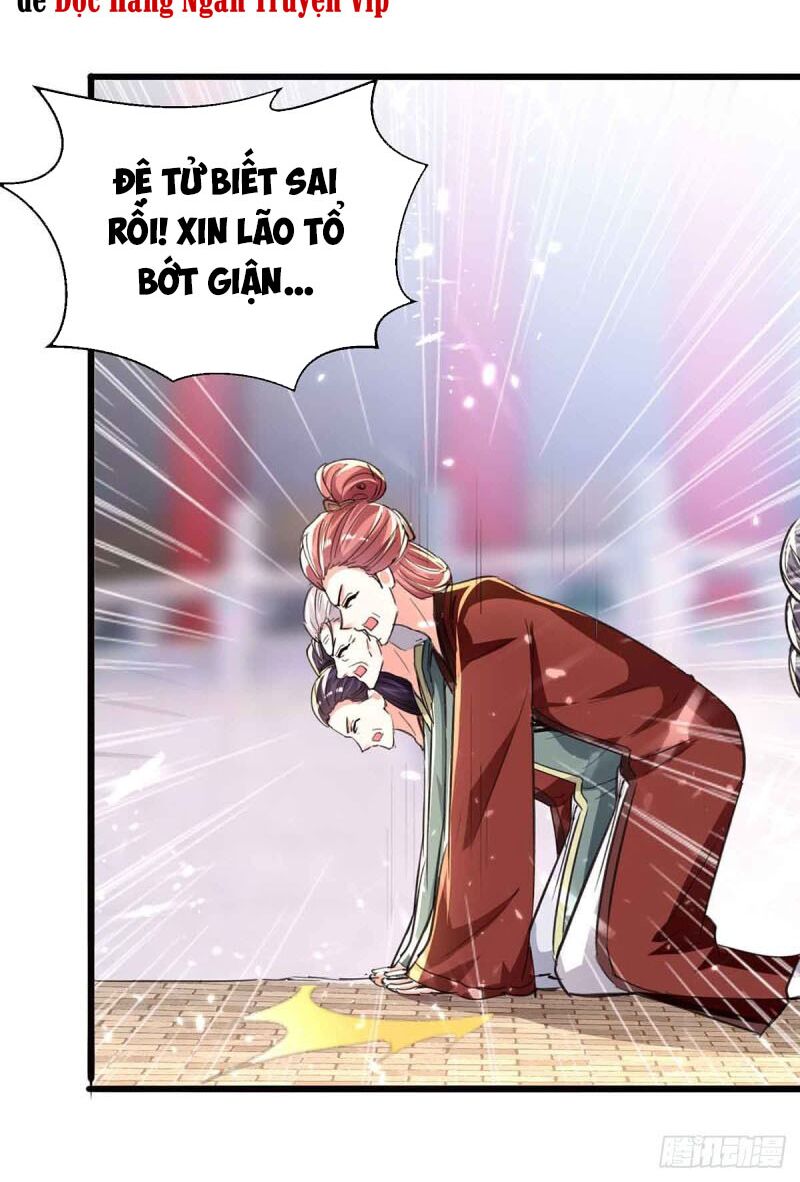 Thần Cấp Thấu Thị: Chapter 193