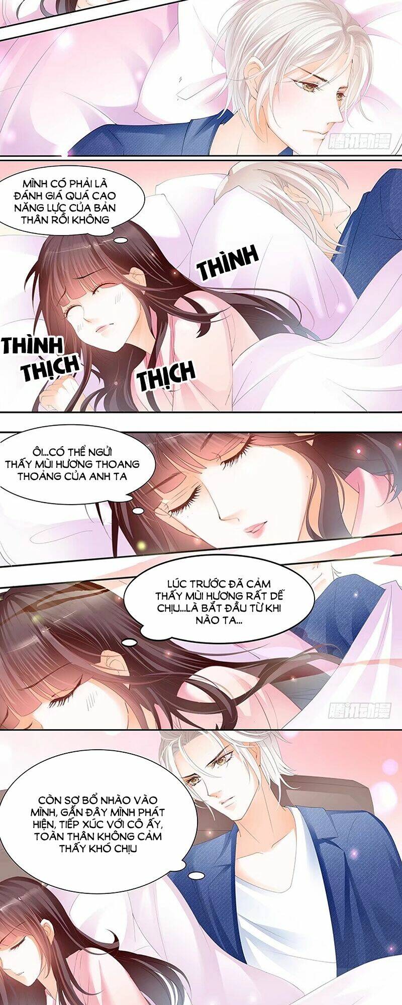 Thiểm Hôn Kiều Thê: Chapter 31