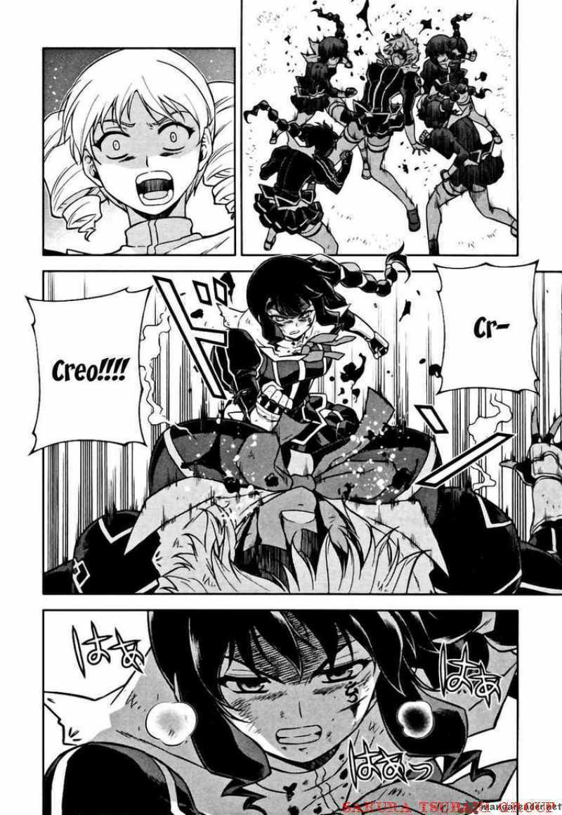 Freezing: Chapter 22