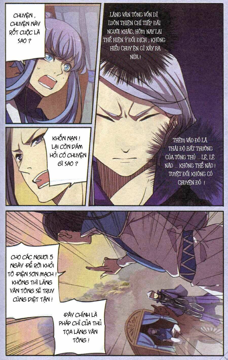 Thần Hoàng: Chapter 8