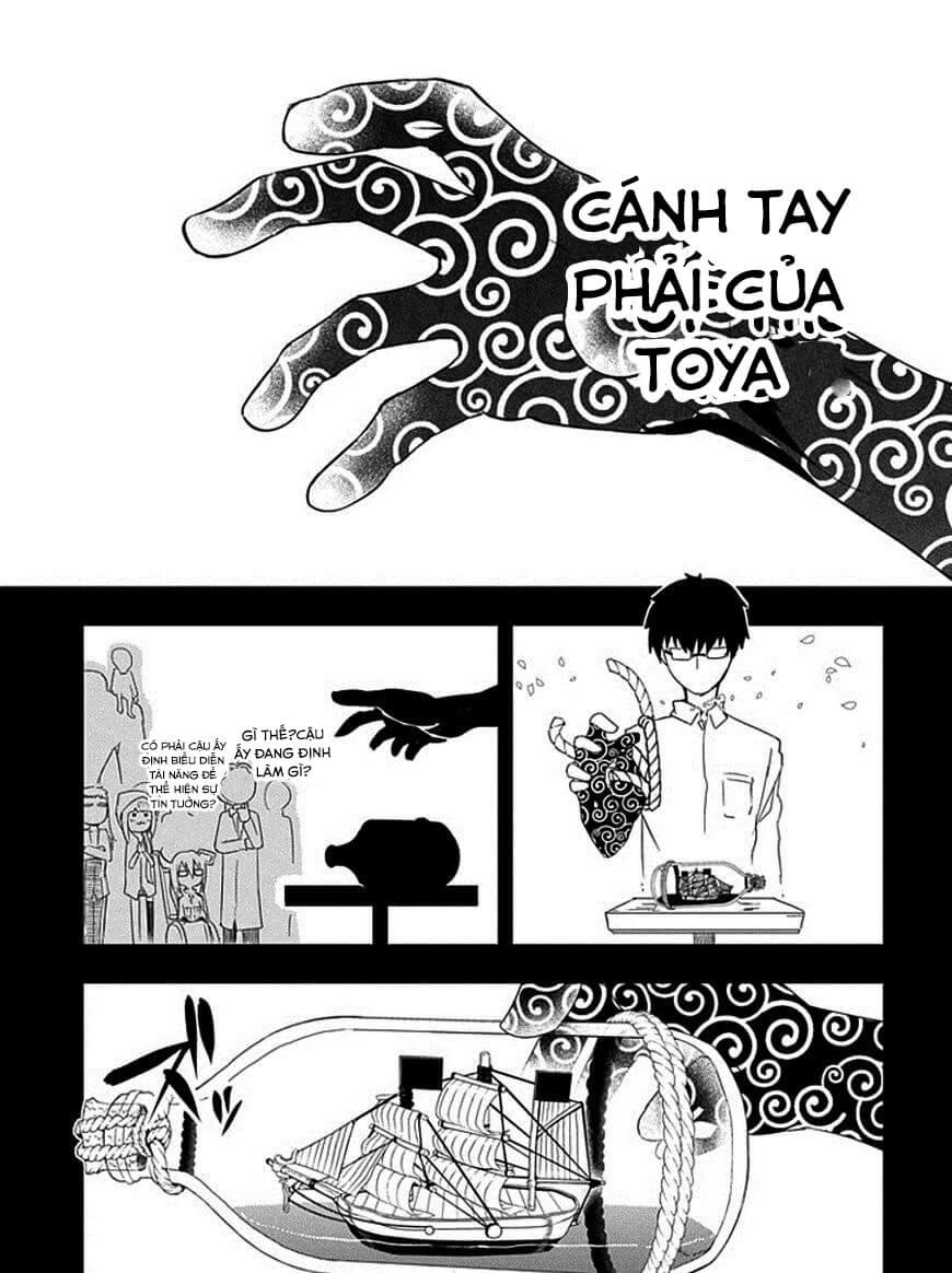 Reincarnation No Kaben: Chapter 8