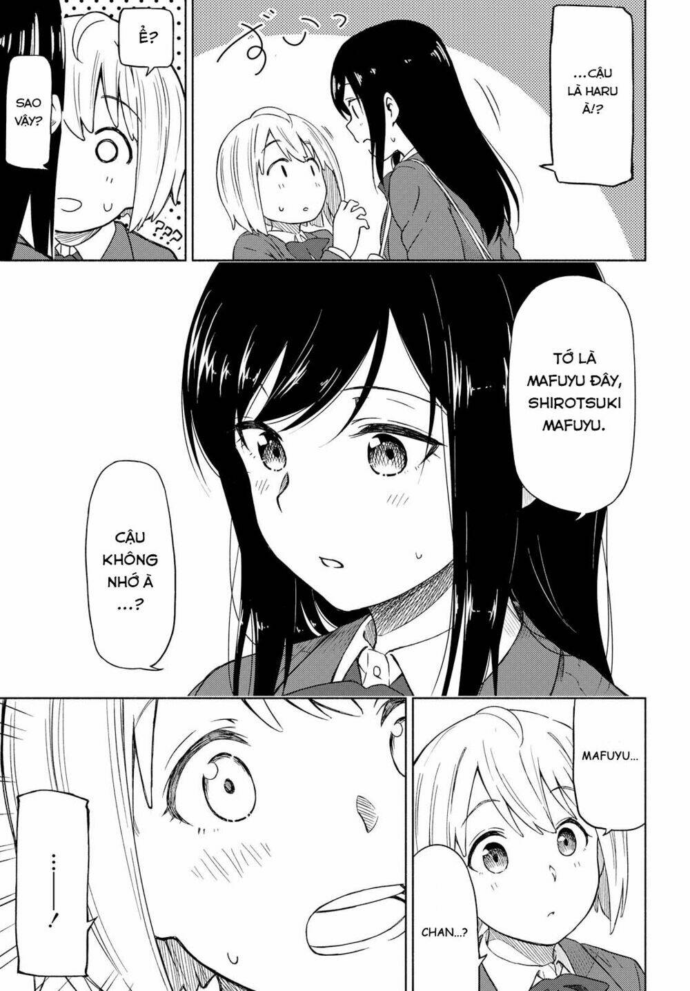 Tsurezure Biyori: Chapter 1
