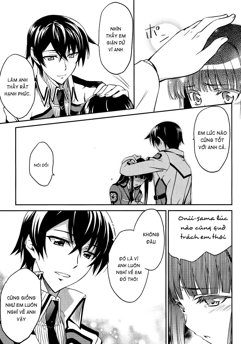 Mahouka Koukou No Rettousei - Nyuugaku Hen: Chapter 1