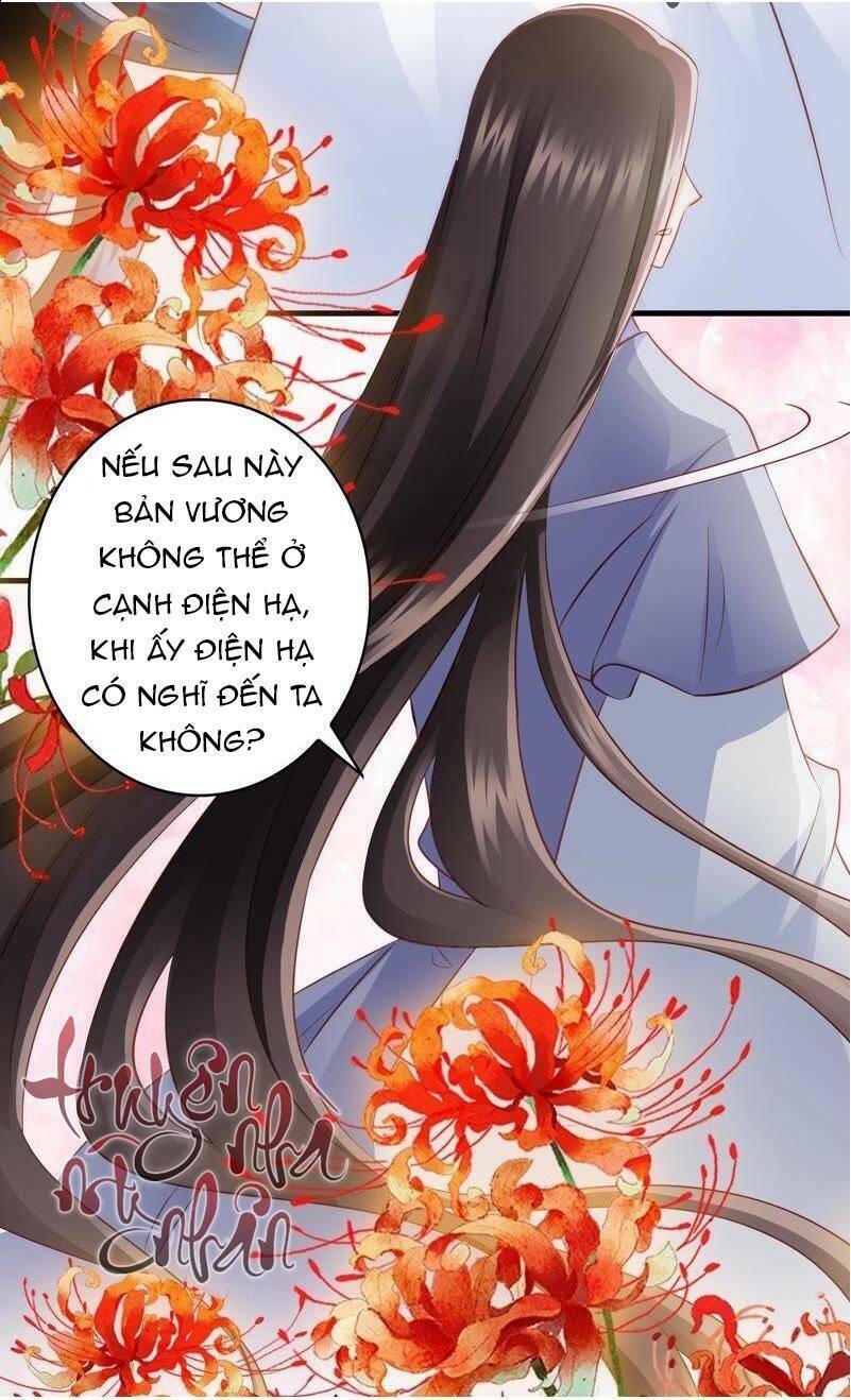 Thái Tử Điện Hạ Có Tin Vui: Chapter 51