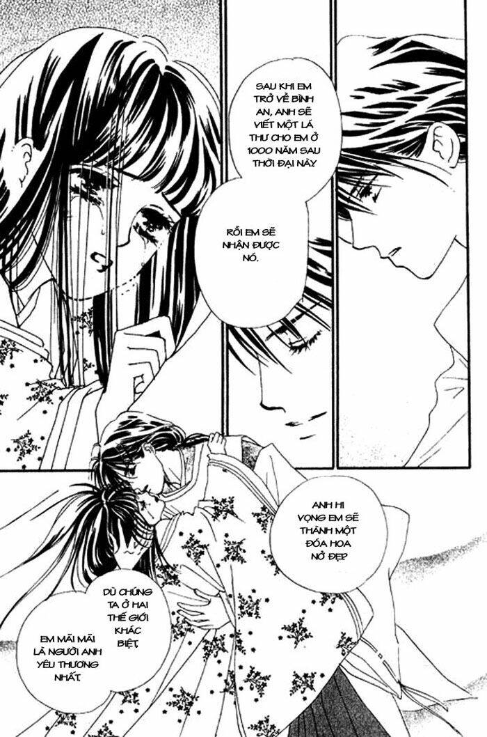 Hana no Utage: Chapter 5