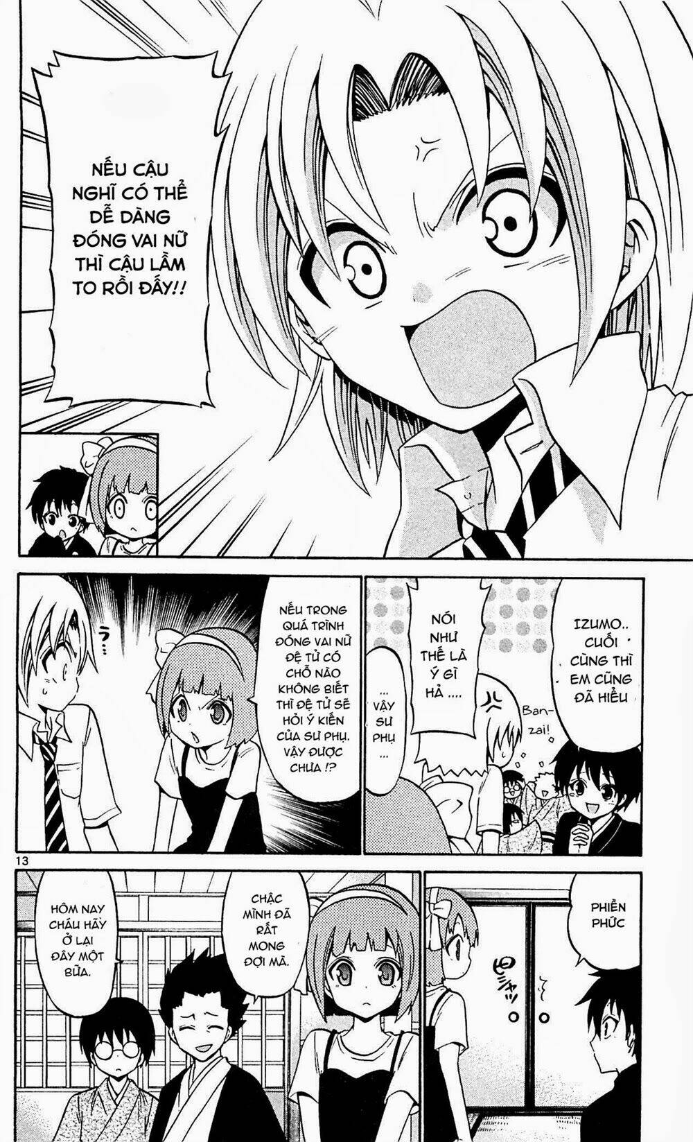 Kunisaki Izumo No Jijou: Chapter 45