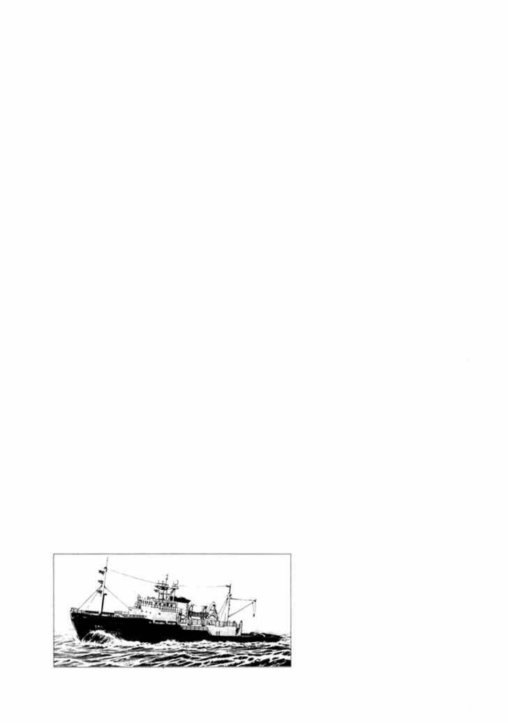 Waga Na Wa Umishi: Chapter 9