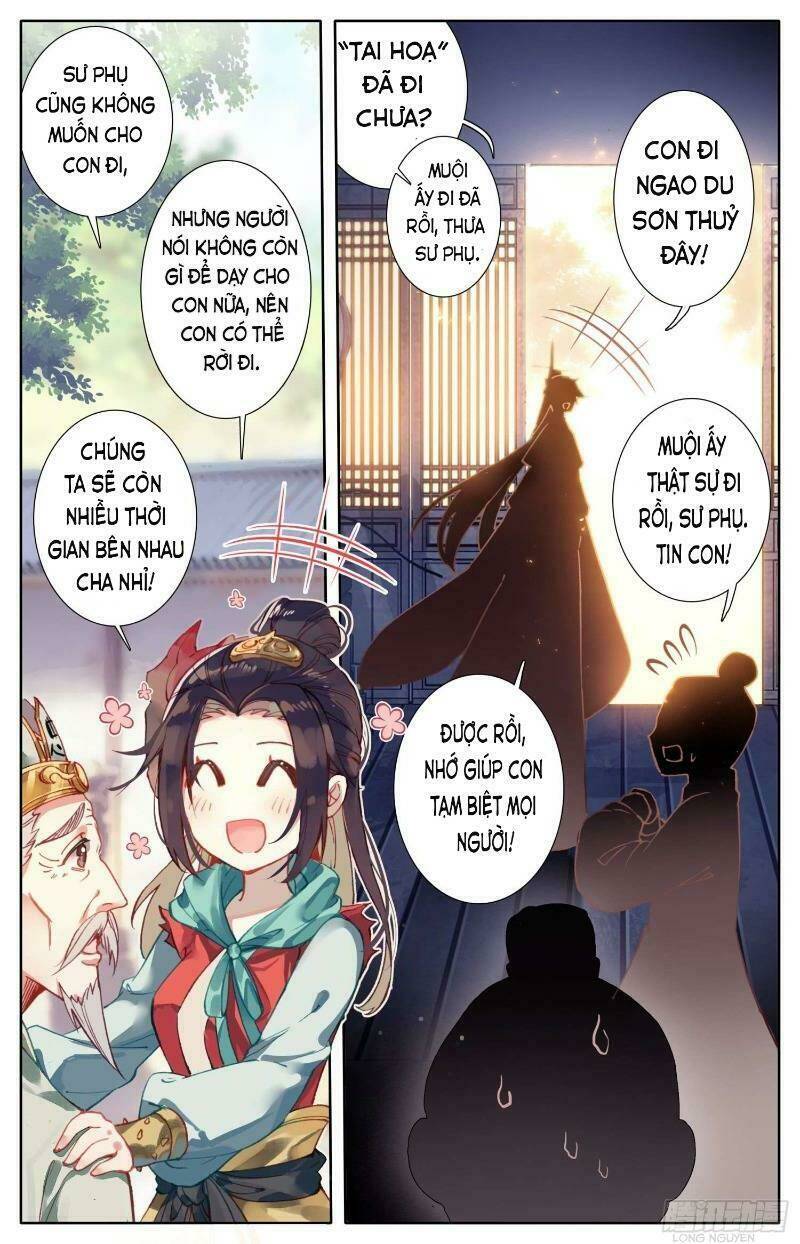 Bá Hoàng Truyền Thuyết: Chapter 16