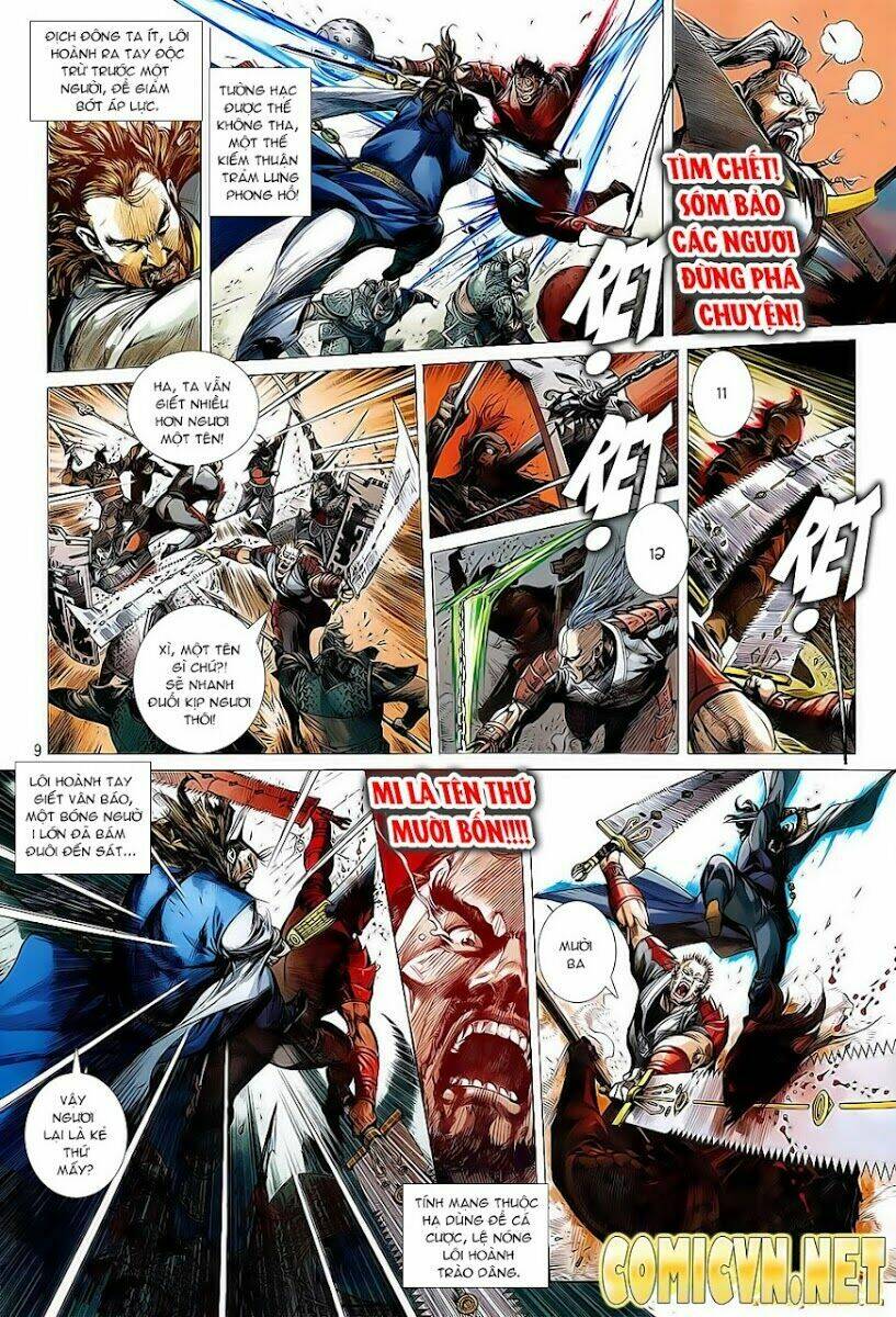 Thiết Tướng Tung Hoành: Chapter 2