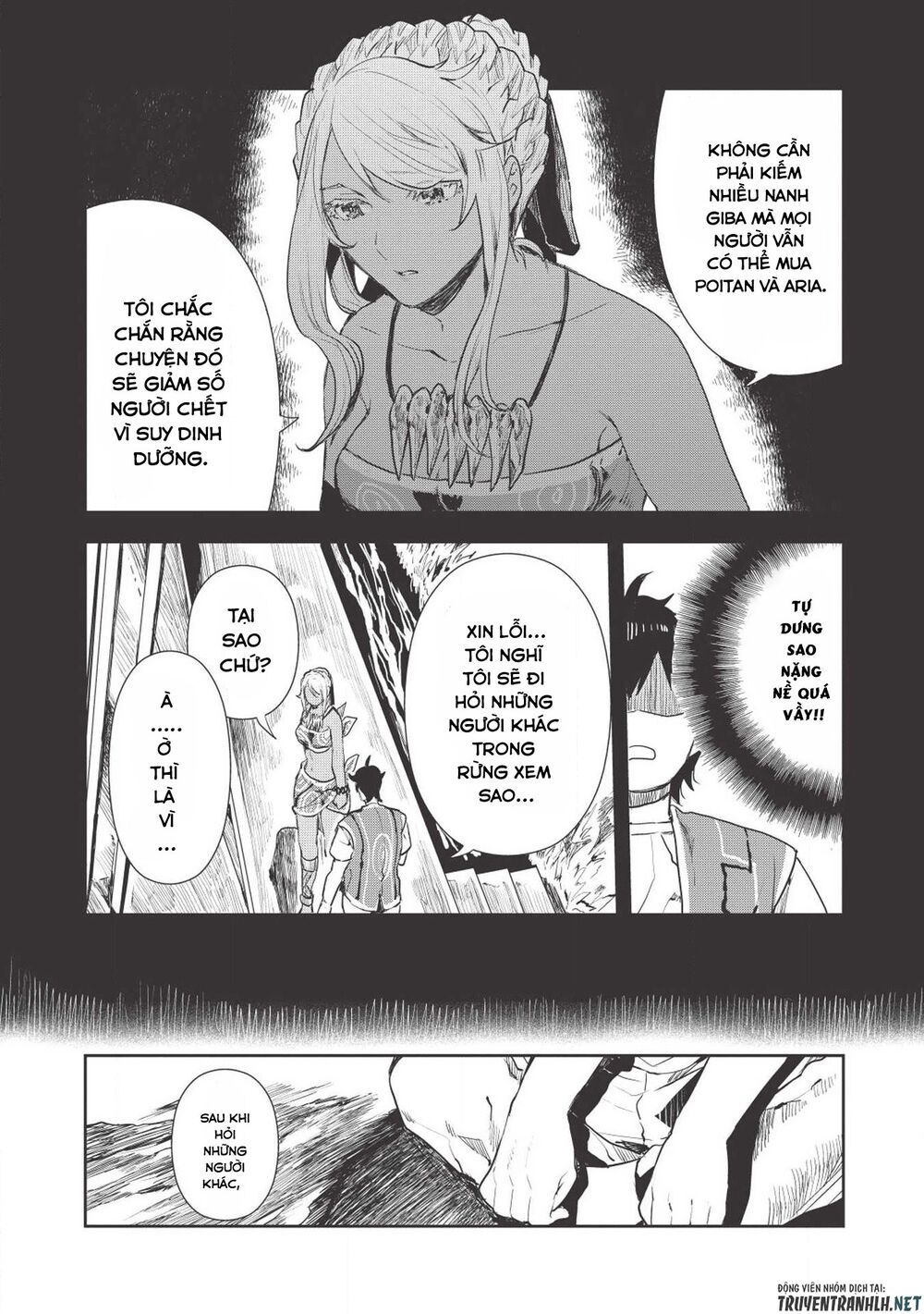 Isekai Ryouridou: Chapter 17