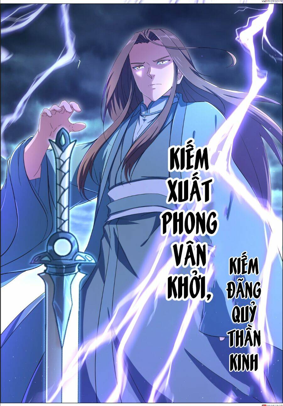 Tiên Trụ: Chapter 93