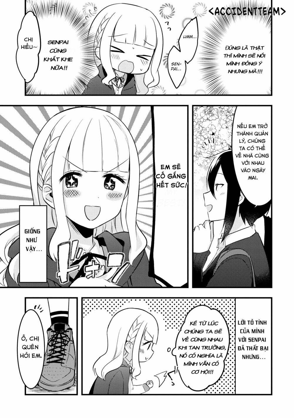 Ikemen Sugidesu Shiki-Senpai!: Chapter 1