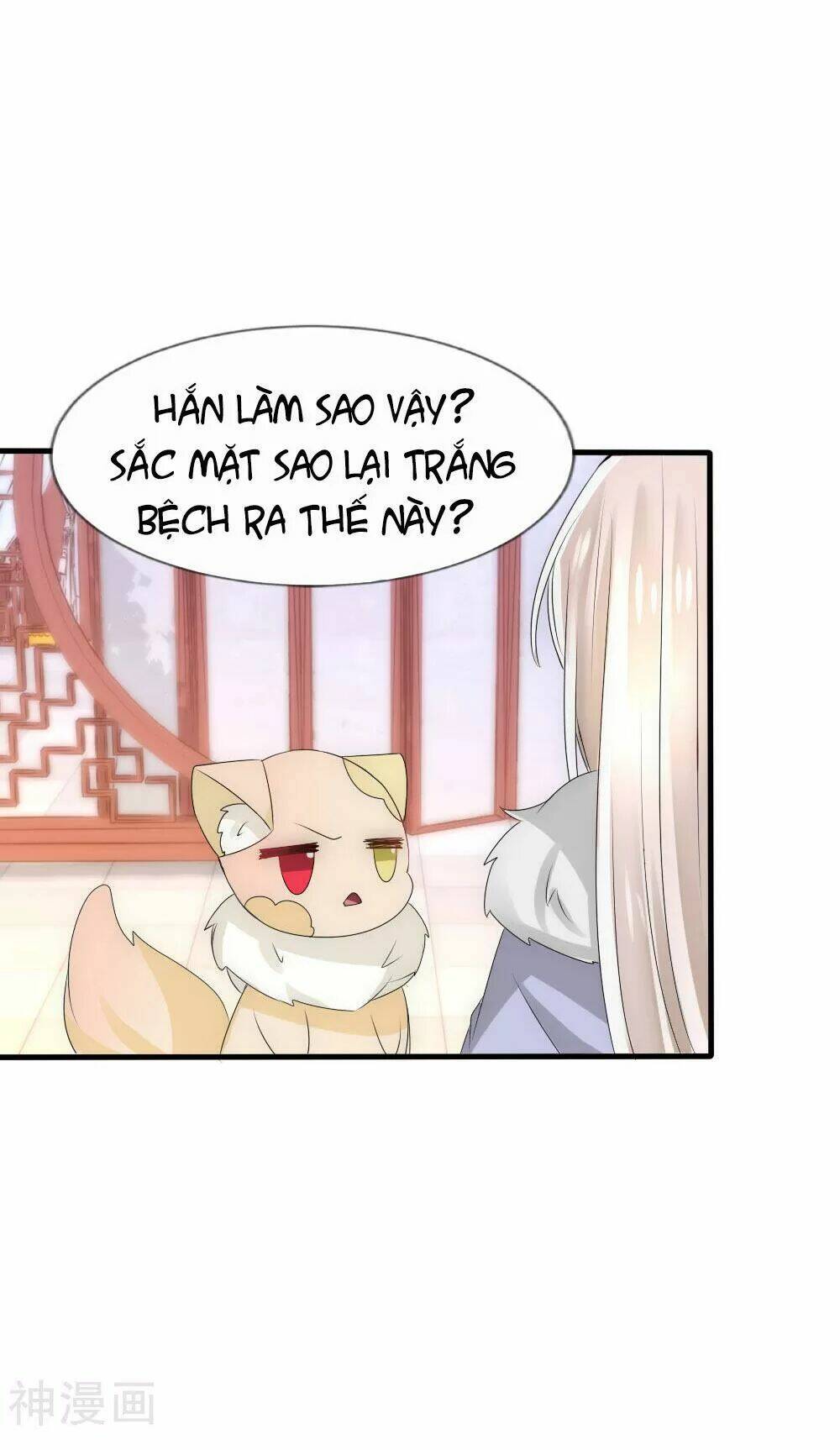 Kế Hoạch Sủng Ái Của Tiểu Công Chúa: Chapter 51