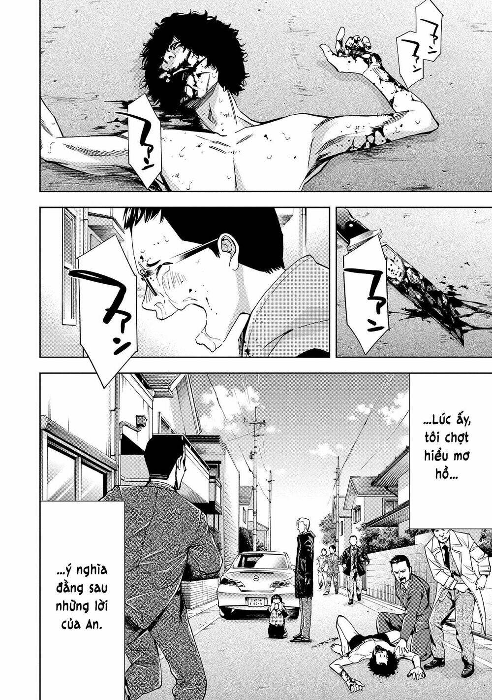 Change The World (Kanzaki Yuuya): Chapter 3