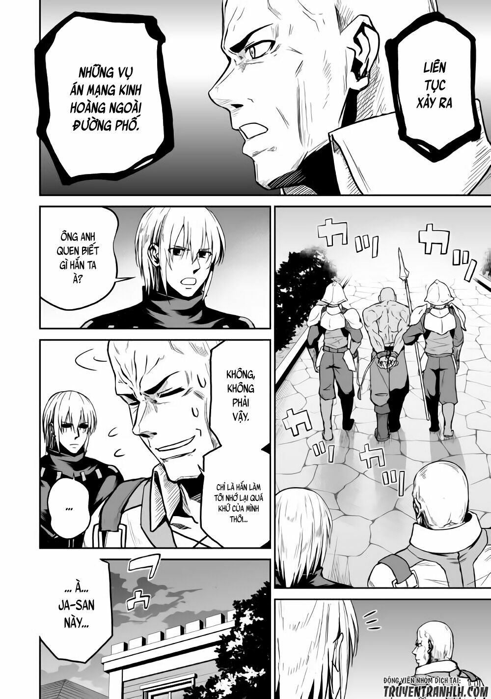 Jyaryu Tensei - Tà Long Tái Sinh: Chapter 18