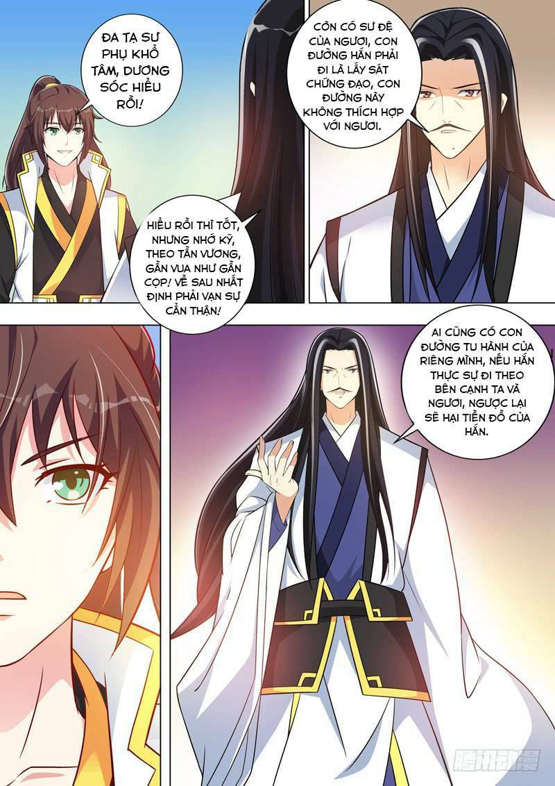 Long Vương Giác Tỉnh: Chapter 25