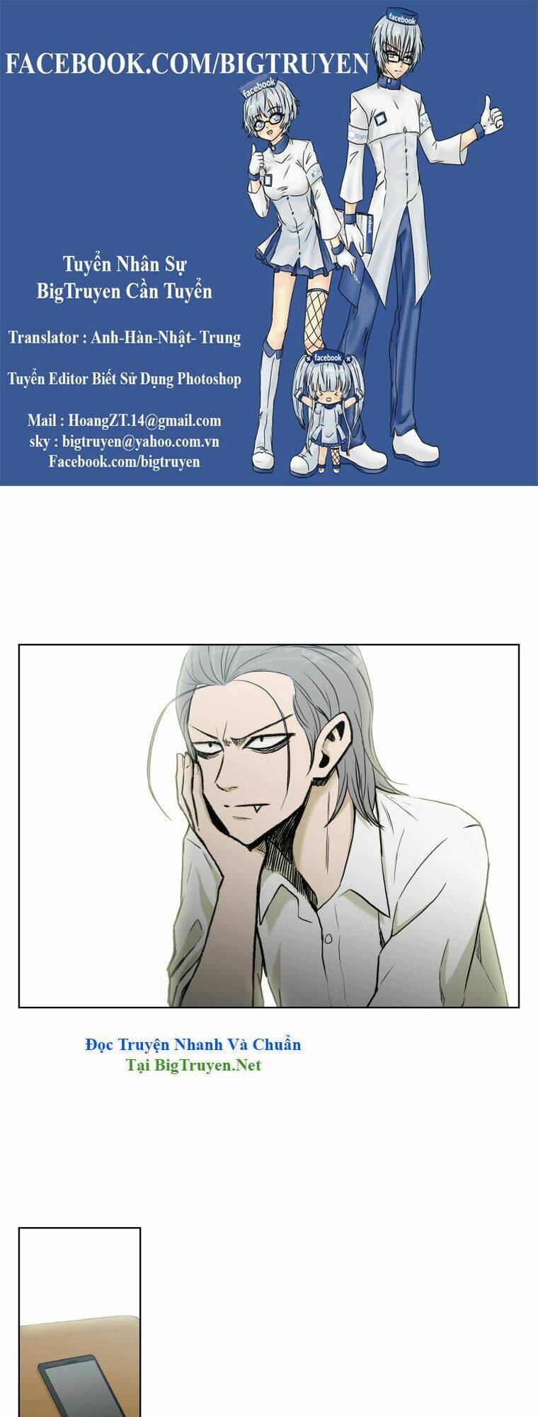 Anh Ấy Là Nữ Sinh Cấp 3: Chapter 38