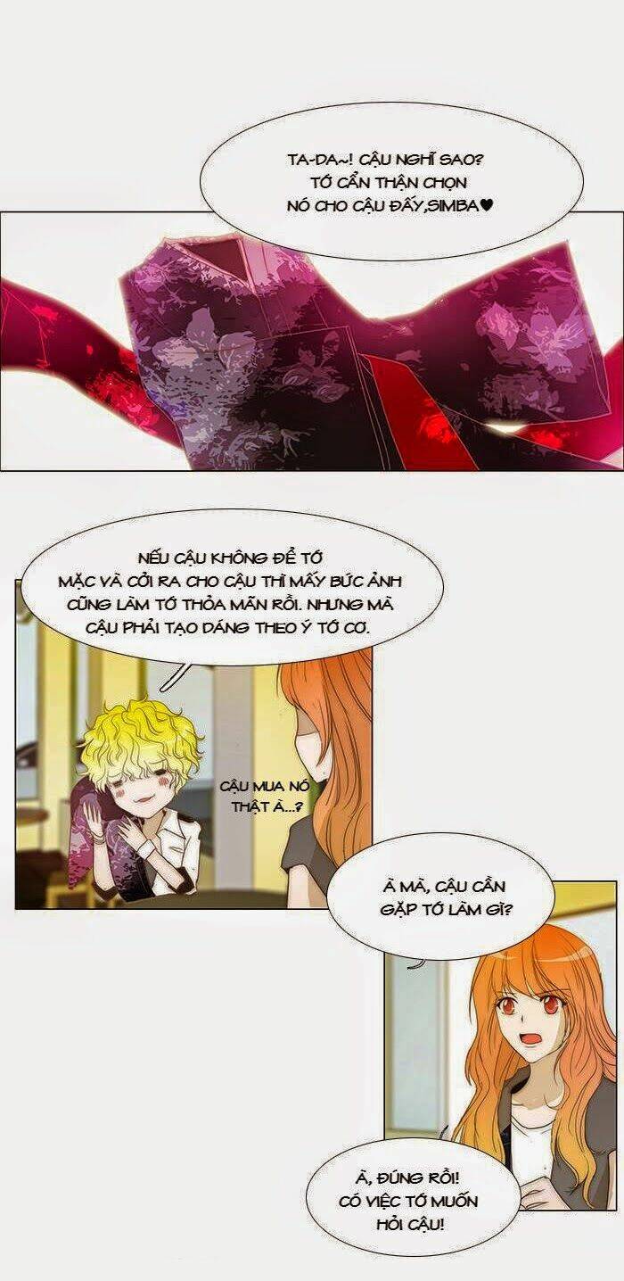 Không Thể Chạm Vào Anh: Chapter 33