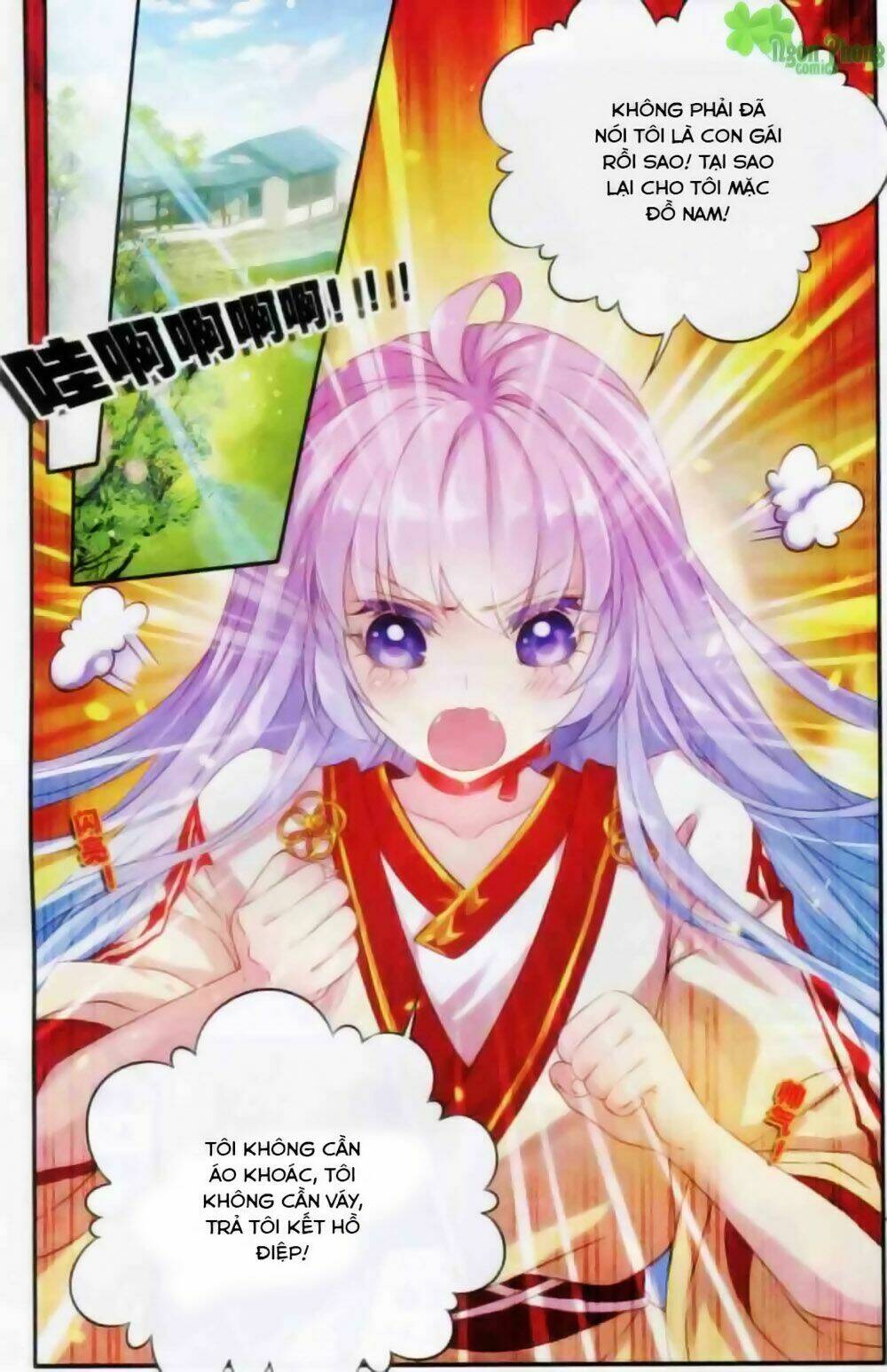 Hương Mật Trầm Trầm: Chapter 12