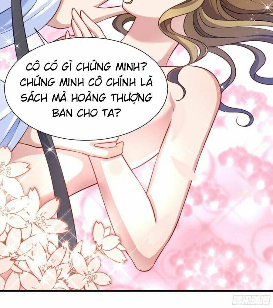 Tiểu Hoàng Thư Và Tiểu Hoàng Thúc: Chapter 4