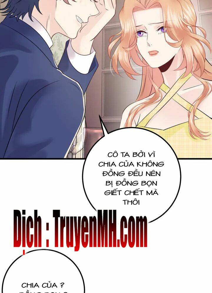 Trong Sinh Chi Ức Vạn Ảnh Hậu Yếu Thượng Vị: Chapter 295