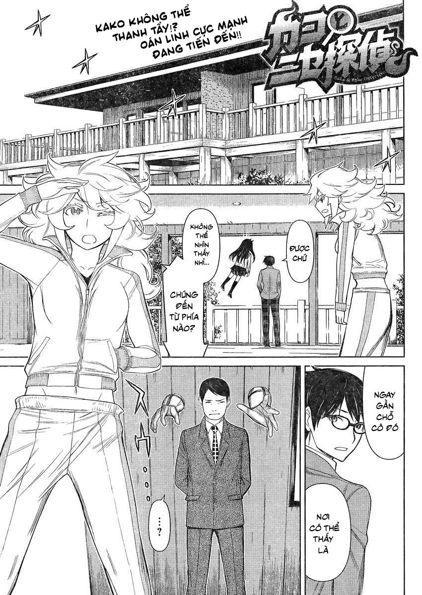 Kako Và Thám Tử Nise: Chapter 20