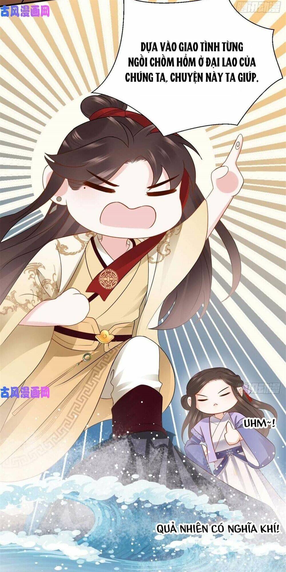 Vương Phi Thông Linh: Chapter 14