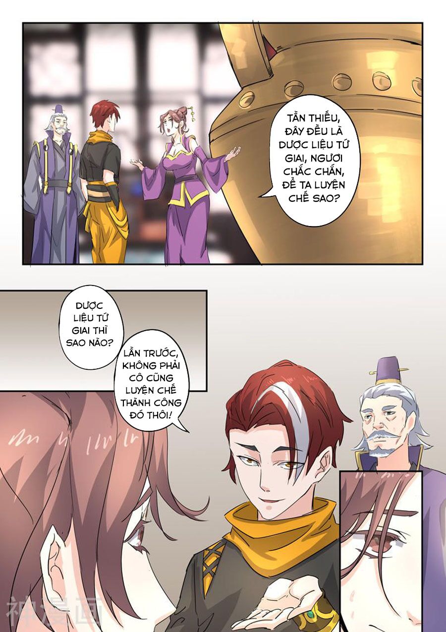 Võ Thần Chúa Tể: Chapter 392
