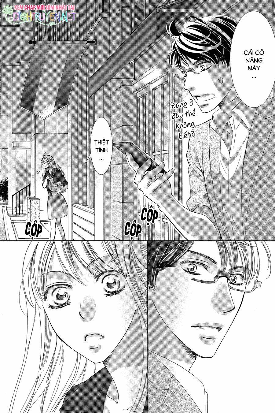Chí Tôn Thần Ma: Chapter 29