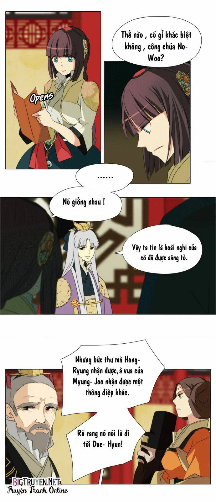 Vô Thượng Thần Vương: Chapter 30