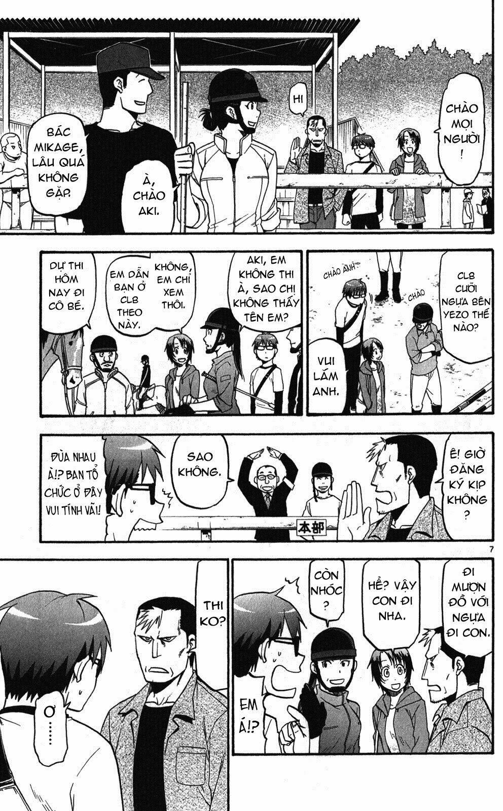 Gin No Saji: Chapter 41