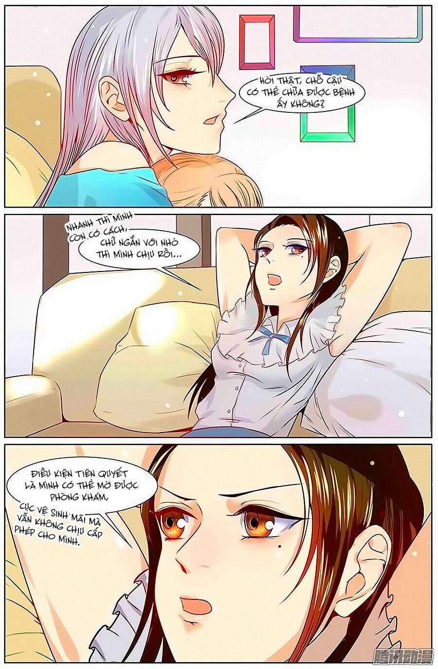 Cô Vợ Nóng Bỏng: Chapter 20