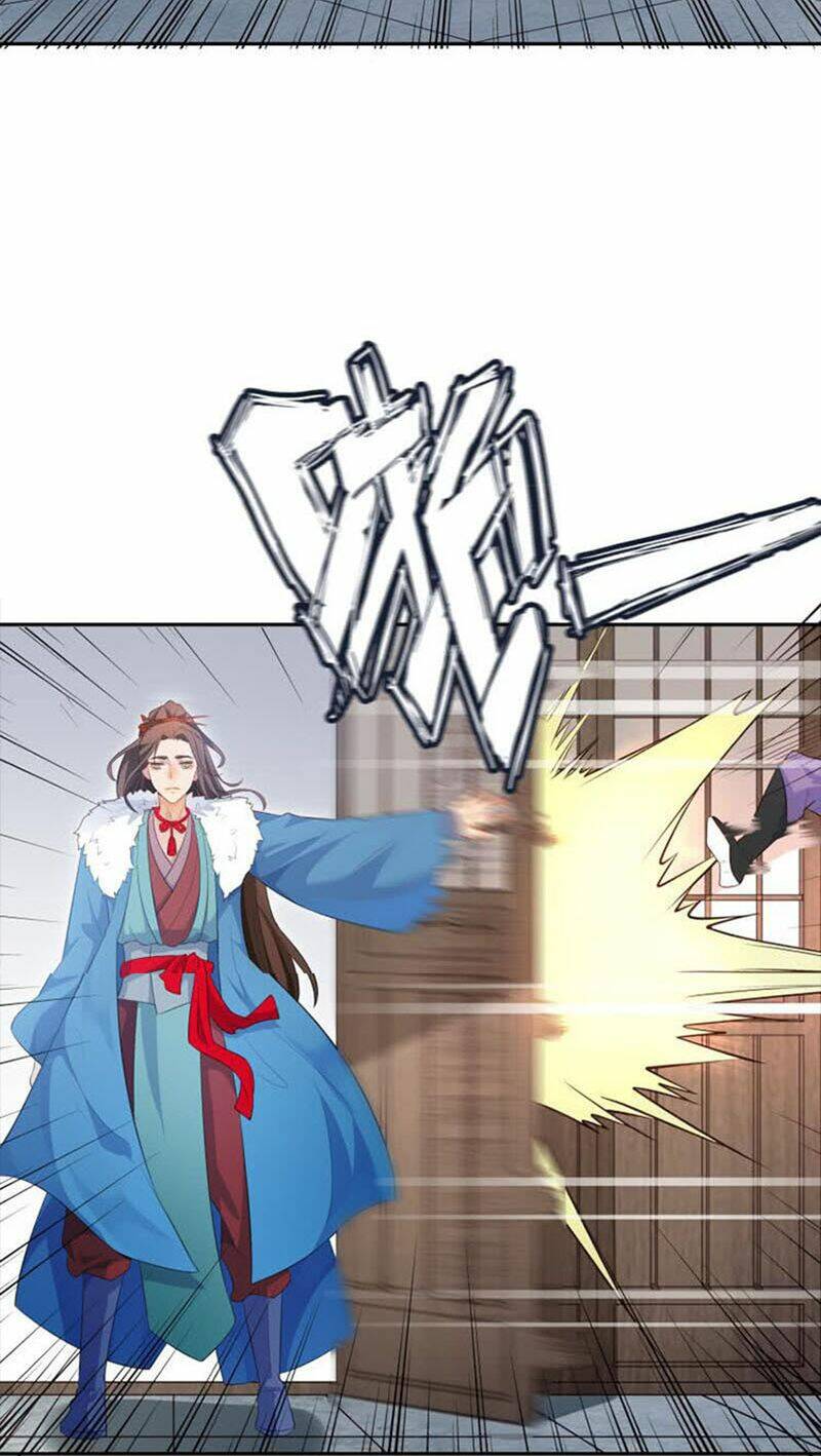 Ma Nhị Đại: Chapter 26