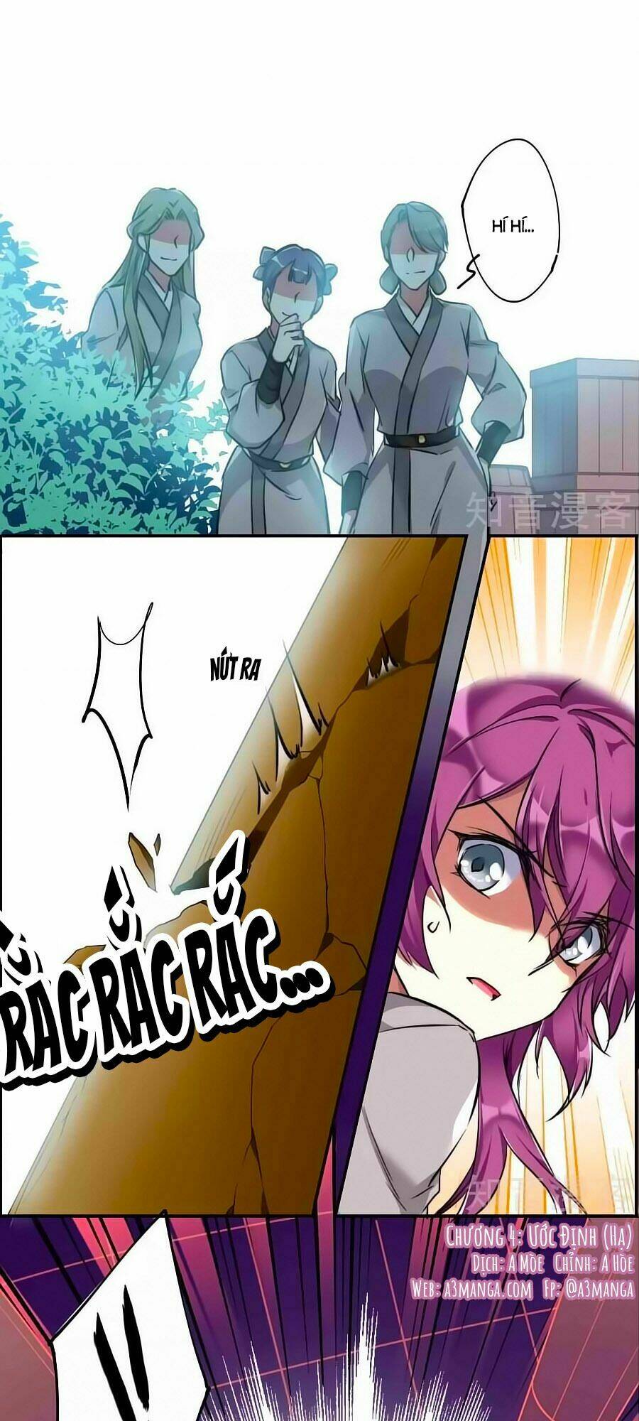 Thượng Quốc Phú Chi Thiên Đống Tuyết: Chapter 4