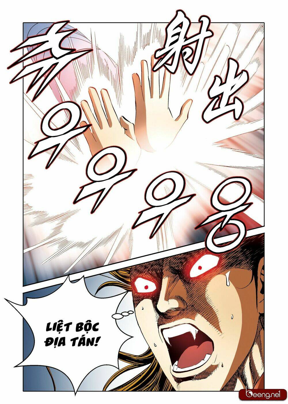 Nhật Tà Nguyệt Ma: Chapter 199