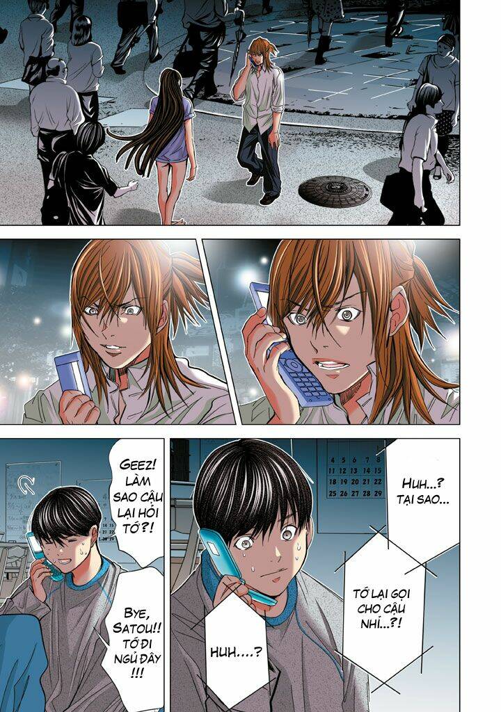 Minimum: Chapter 18