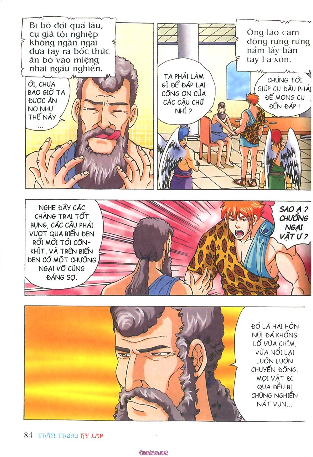 Thần Thoại Hy Lạp: Chapter 24