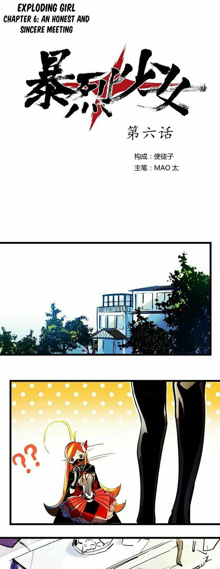 The Exploding Girl: Chapter 6